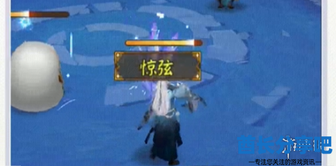 酋长游戏吧4
