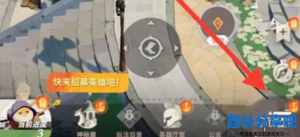 酋长游戏吧2