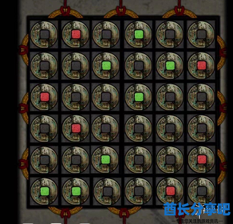 酋长游戏吧3