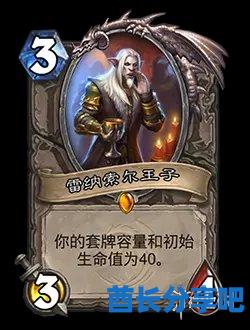 酋长游戏吧4
