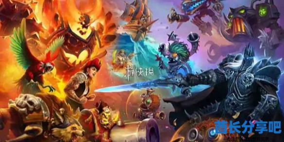 酋长游戏吧1