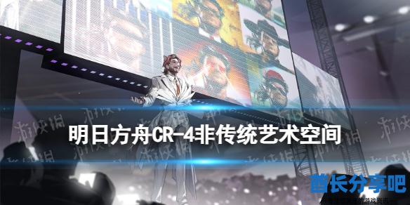 酋长游戏吧1
