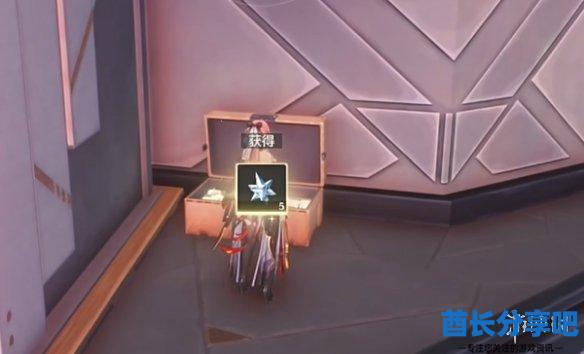 酋长游戏吧5
