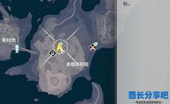 酋长游戏吧2
