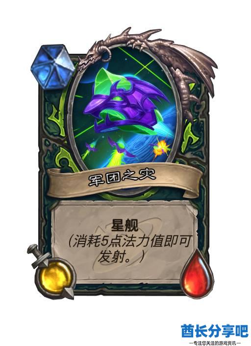 酋长游戏吧17