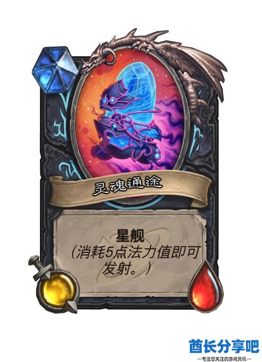 酋长游戏吧72