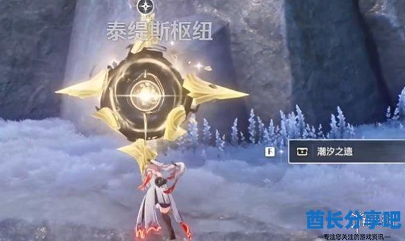 酋长游戏吧3