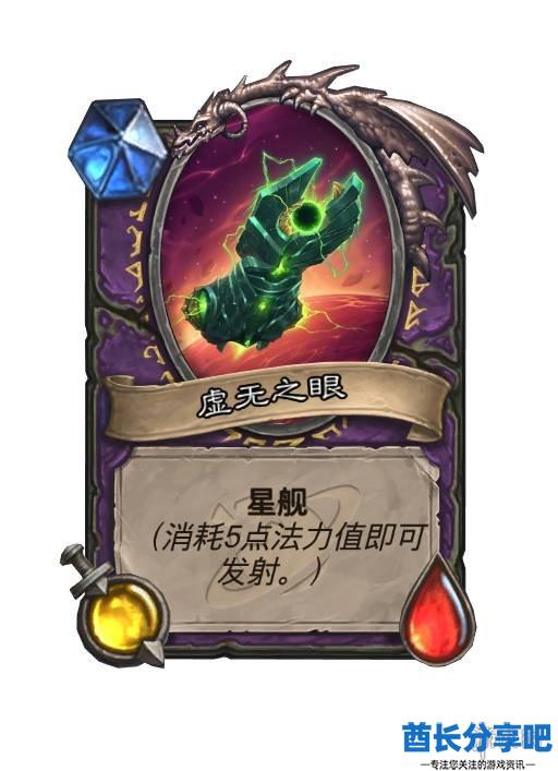 酋长游戏吧59