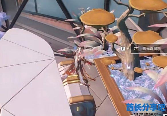 酋长游戏吧26