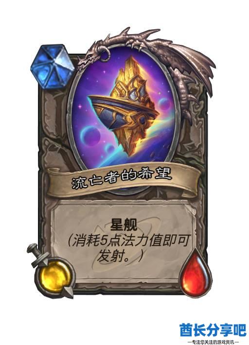 酋长游戏吧56