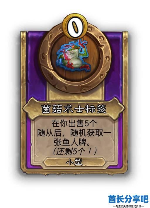 酋长游戏吧22