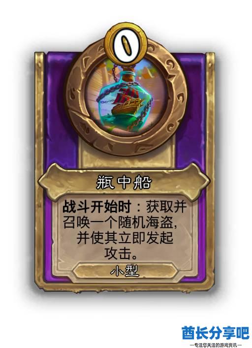 酋长游戏吧12