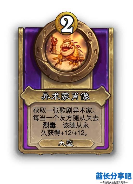 酋长游戏吧30