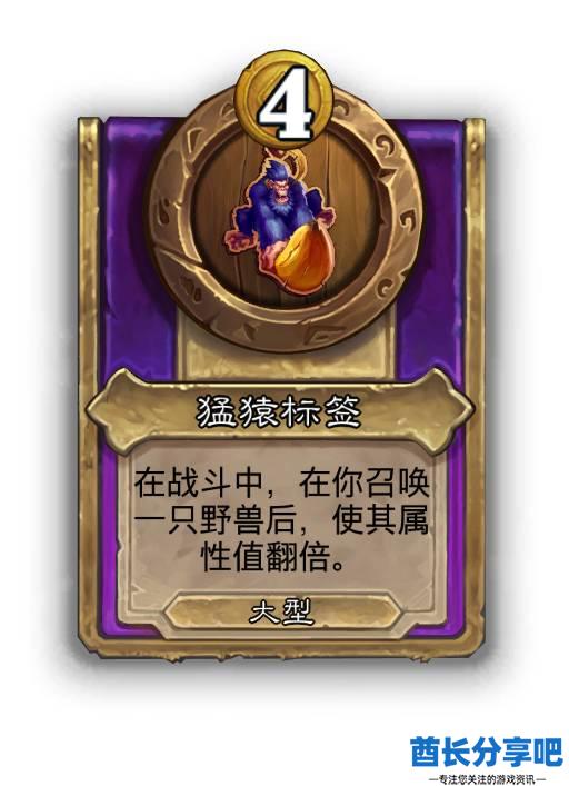 酋长游戏吧25