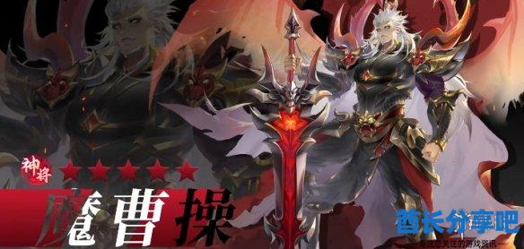 酋长游戏吧2