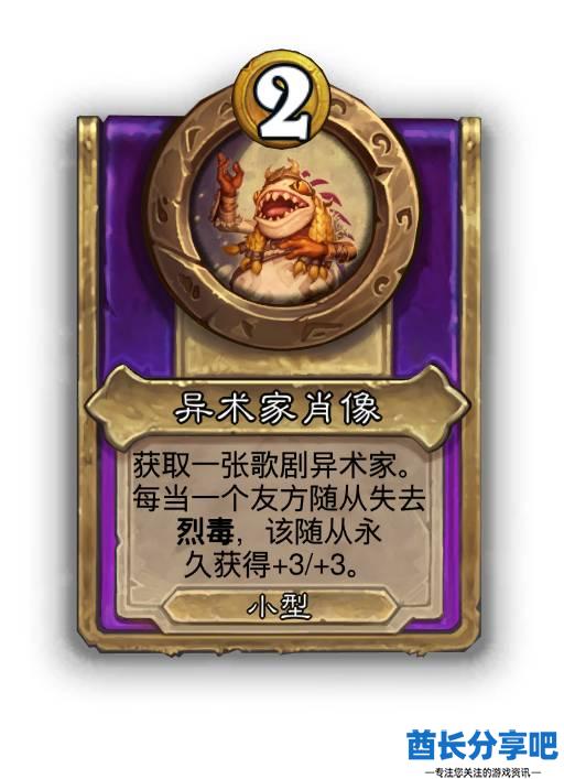 酋长游戏吧15