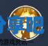 酋长游戏吧3