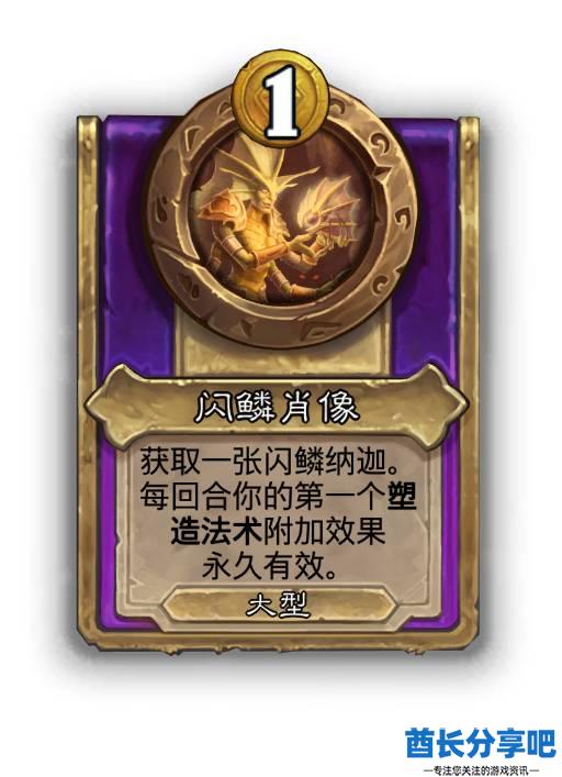 酋长游戏吧33