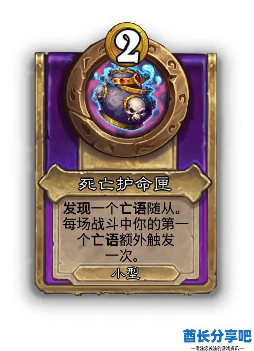 酋长游戏吧18