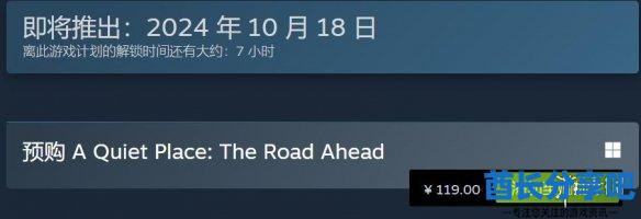 酋长游戏吧2