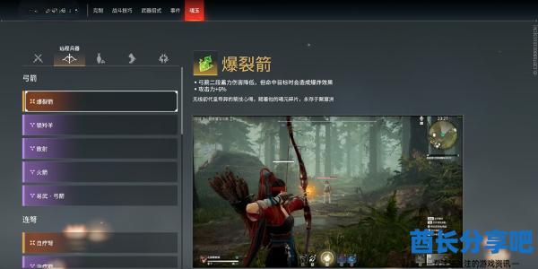 永劫无间手游魂玉大全