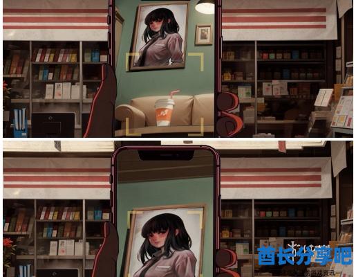 酋长游戏吧3