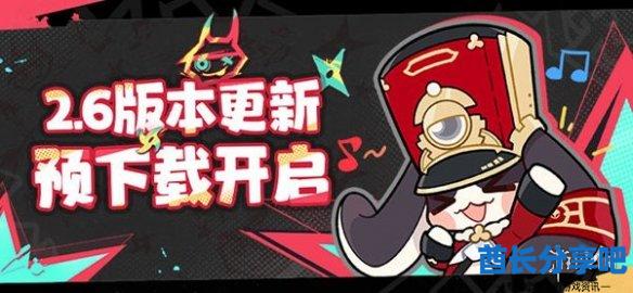 酋长游戏吧1