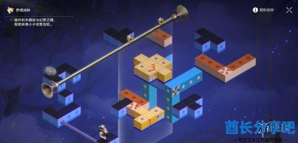 酋长游戏吧26