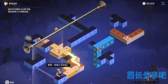 酋长游戏吧30