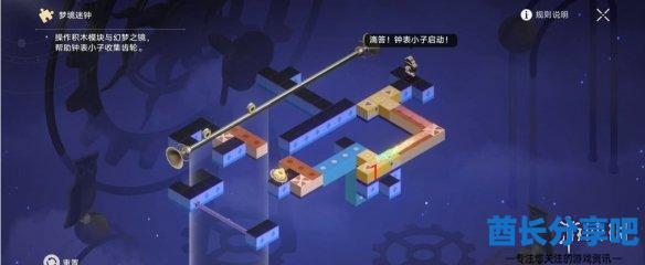 酋长游戏吧42