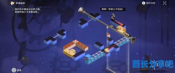 酋长游戏吧10