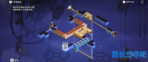 酋长游戏吧4