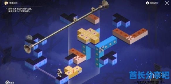 酋长游戏吧27