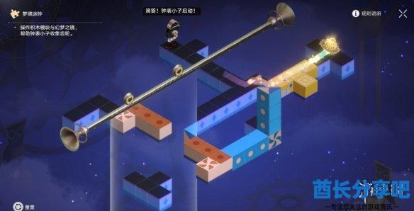 酋长游戏吧24