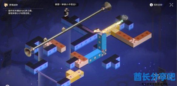 酋长游戏吧38