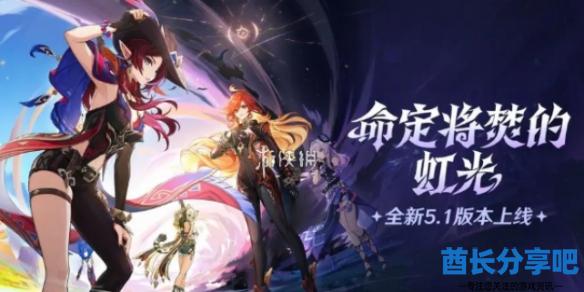 酋长游戏吧1