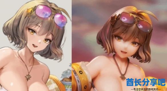 酋长游戏吧