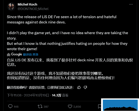 酋长游戏吧2