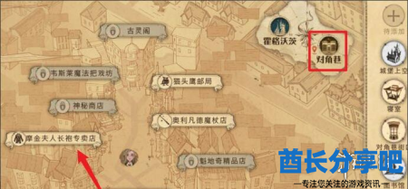 酋长游戏吧2
