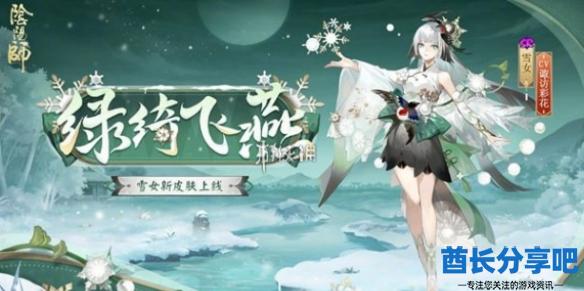 酋长游戏吧1