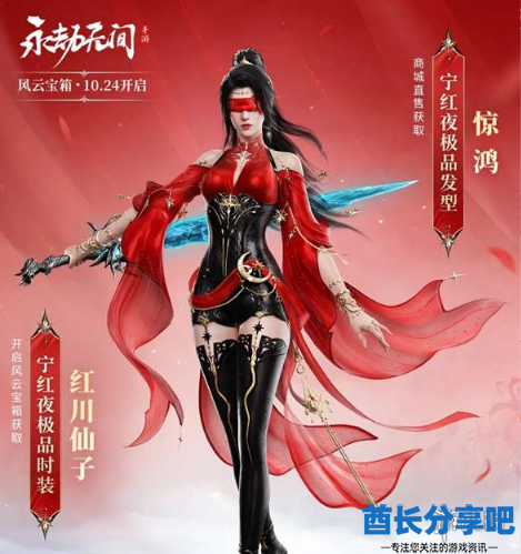 酋长游戏吧3