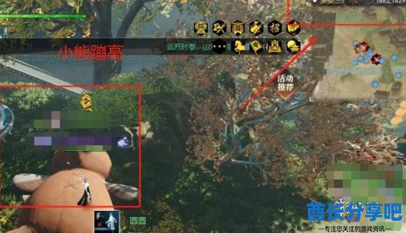 酋长游戏吧3