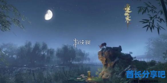 酋长游戏吧1