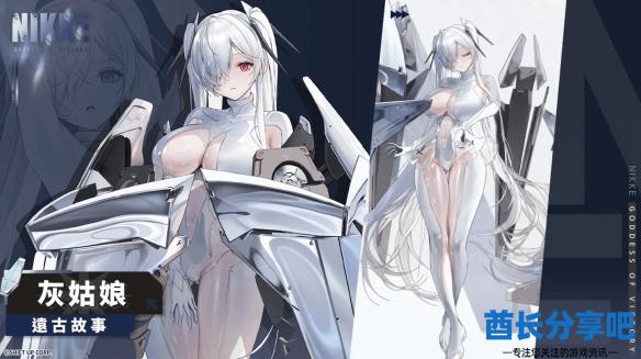 酋长游戏吧
