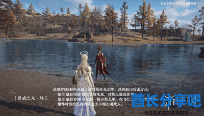 酋长游戏吧2