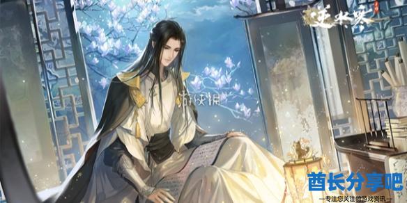 酋长游戏吧1