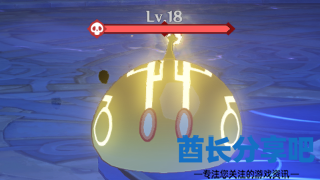 酋长游戏吧6