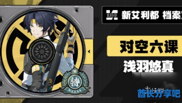 酋长游戏吧2