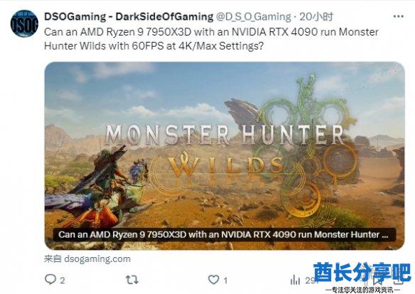 酋长游戏吧1