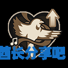 酋长游戏吧4